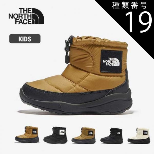 種類19 MK モスグリーン×TNFブラック|21cm The North Face NFJ52280 KW ヌプシ ブーティ ロゴ ショート キッズ TNFブラック×TNFホワイト KW ザ ノース フェイス K Nuptse Bootie Logo S