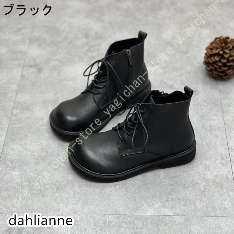 ローヒールショートブーツ
