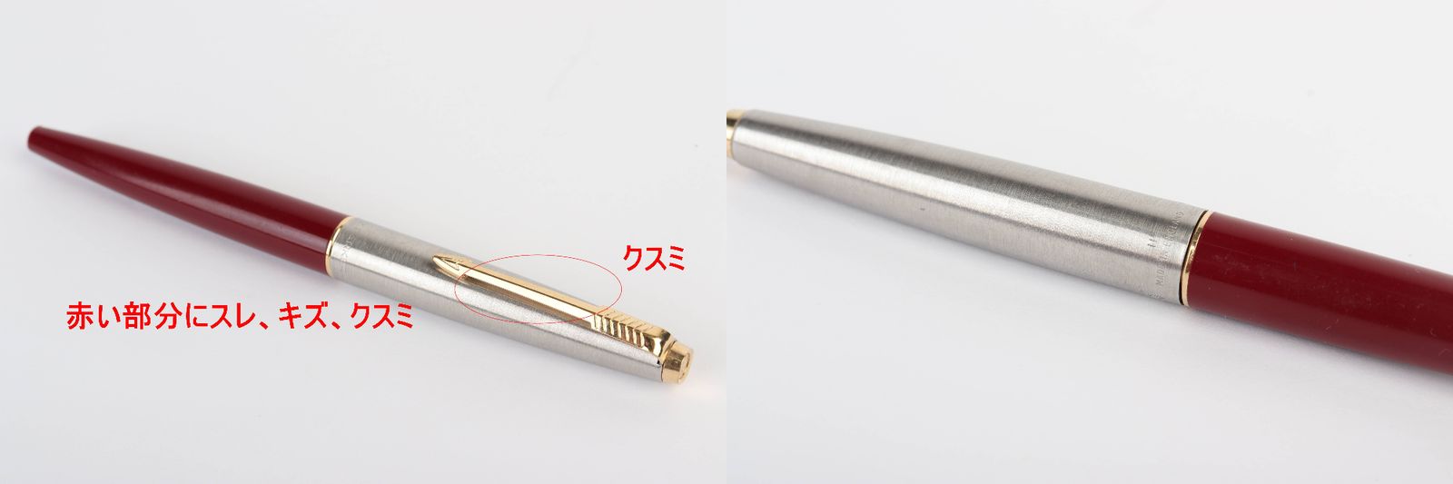 万年筆 SHEAFFER TARGA 1003 14K PARKER 45 MONTBLANC 3本まとめ売り R2505-054 万年筆 SHEAFFER TARGA 1003 14K PARKER 45 MONTBLANC 3本まとめ売り