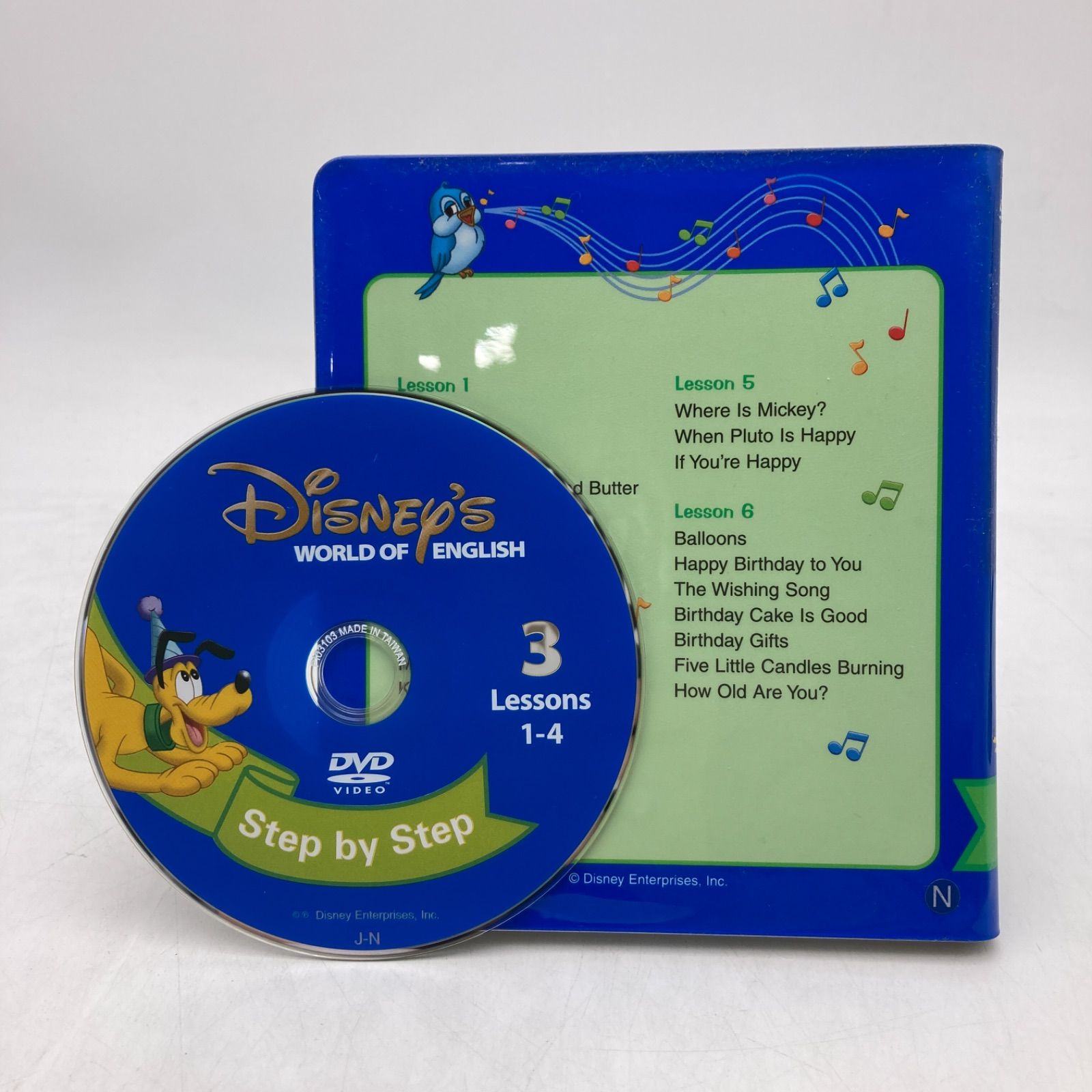 2016年購入 メインプログラムセット 絵本 CD DVD24枚 新子役