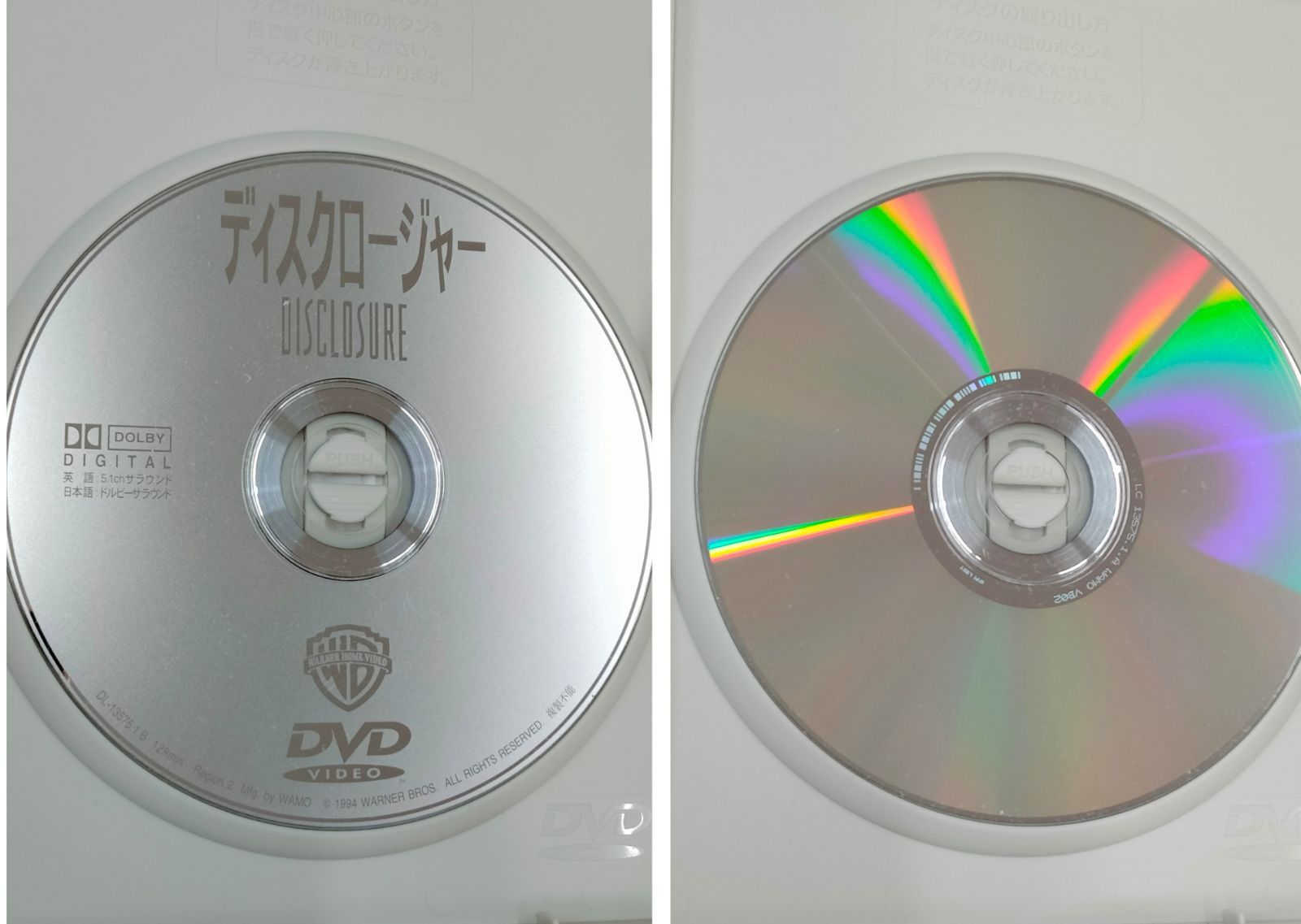 洋画/DVD  ラブストーリー,アクション,サスペンス,ＳＦ 35枚セット 洋画/DVD ラブストーリー，アクション，サスペンス，SF 35枚セット
