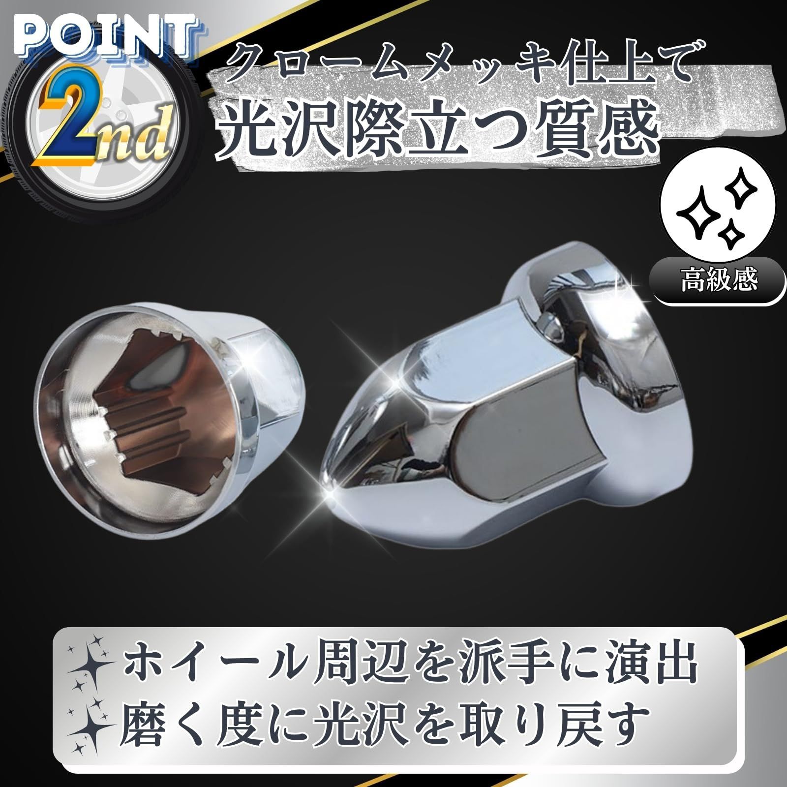 20個 40個