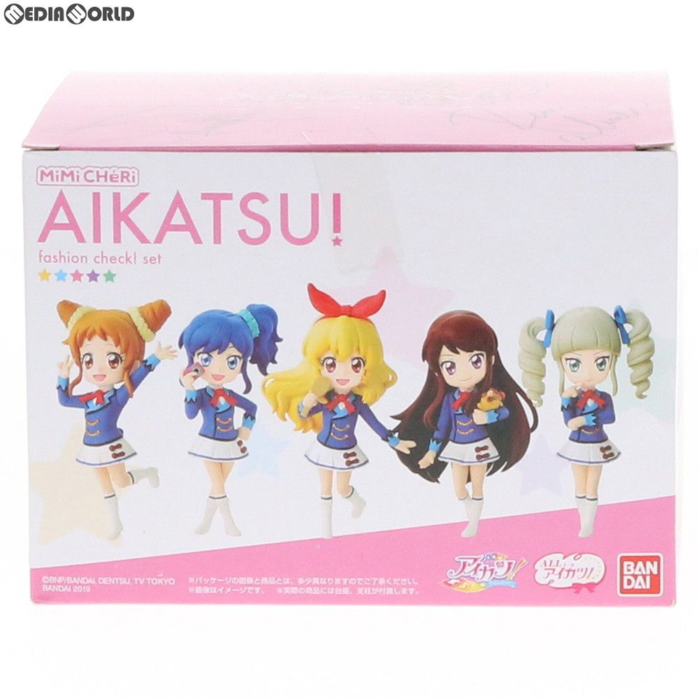 バンダイ MiMiCHeRi アイカツ! fashion check! セット MiMiCHeRi アイカツ！fashion check！セット」レビュー : コスモ
