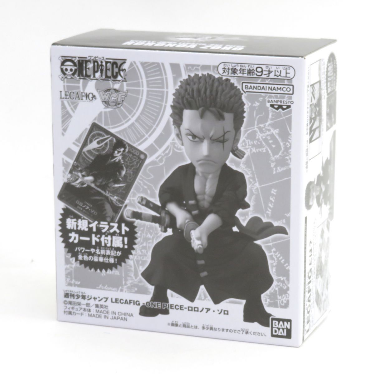 ワンピースフィギュアまとめ売り ワンピース フィギュア まとめ売り - メルカリ