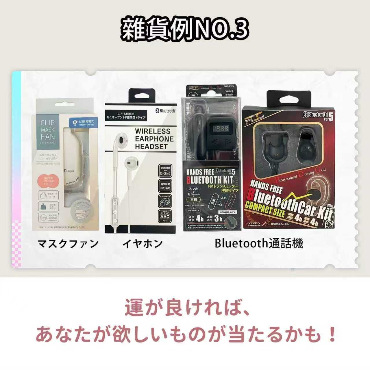 ケーブル モバイルバッテリー