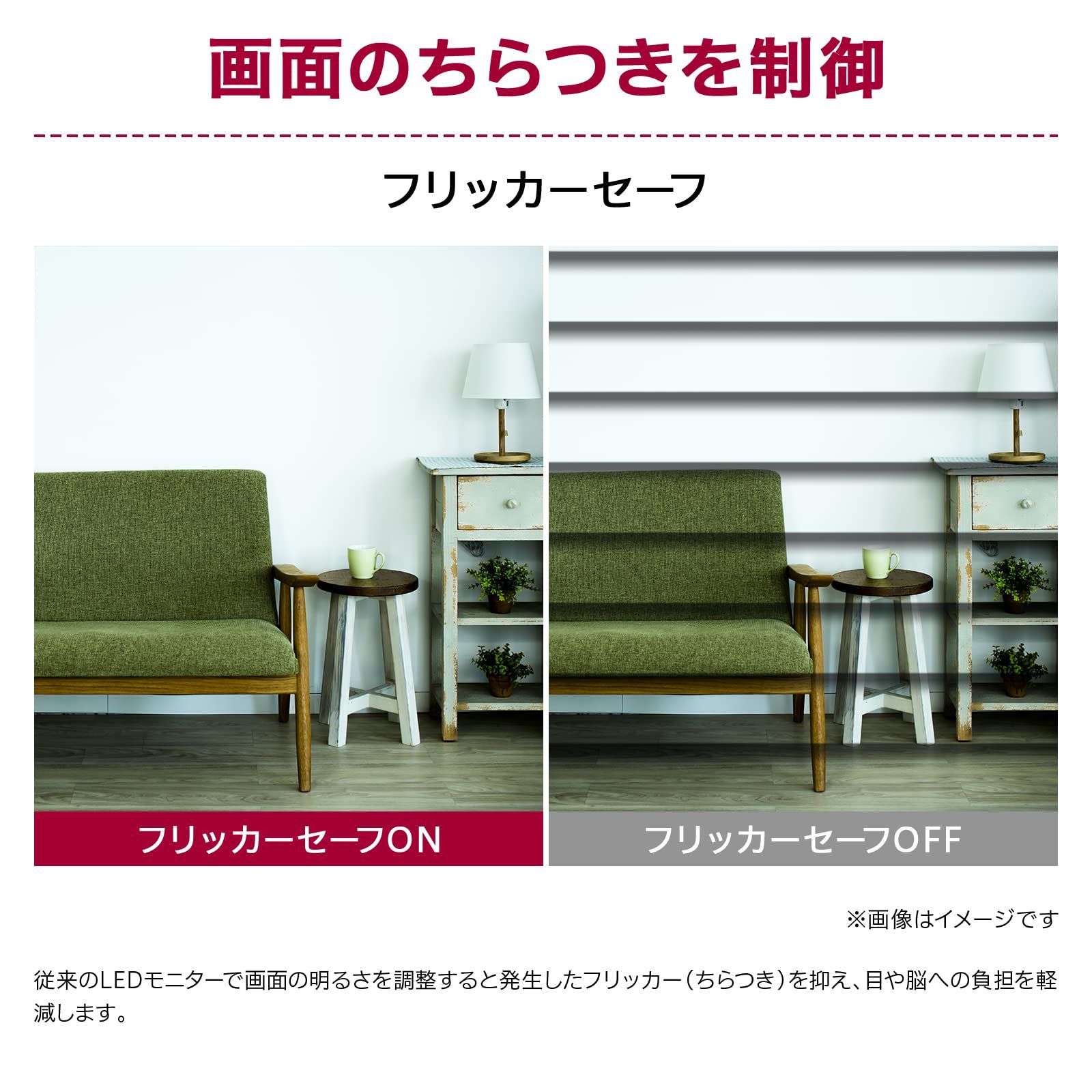 特価商品】モニター フレームレス ディスプレイ 限定】LG 27MP450-B