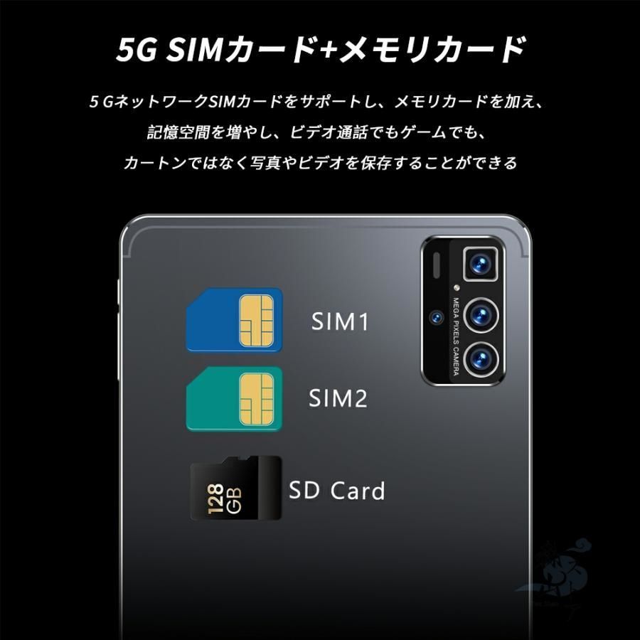 ネット授業