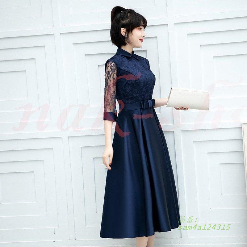 パーティードレス結婚式服装ドレスワンピース20代10代30代NAKフォーマルドレス50代女性冬赤お呼ばれ母親親族袖ありフォーマルワンピース