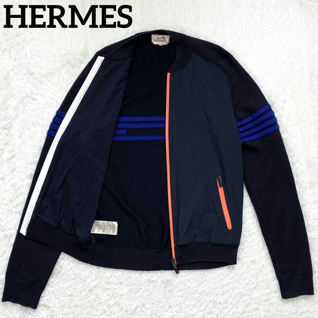 【極美品】HERMES ナイロン ブルゾン エルメス HERMES ランウェイモデル ハイブリッドブルゾン