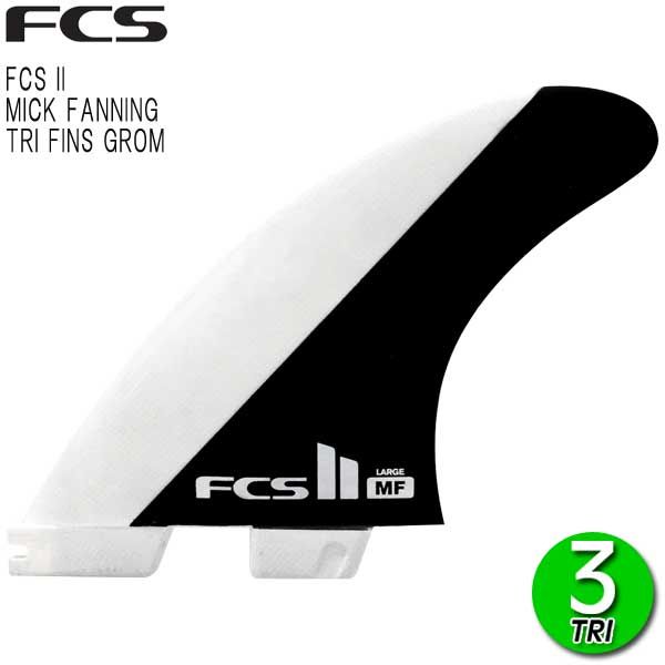 FCS2 MICK FANNING MF TRI FINS GROM / エフシーエス2 ミックファニング トライフィン グロム サーフィン ショート サーフボード 子供用 Black/White