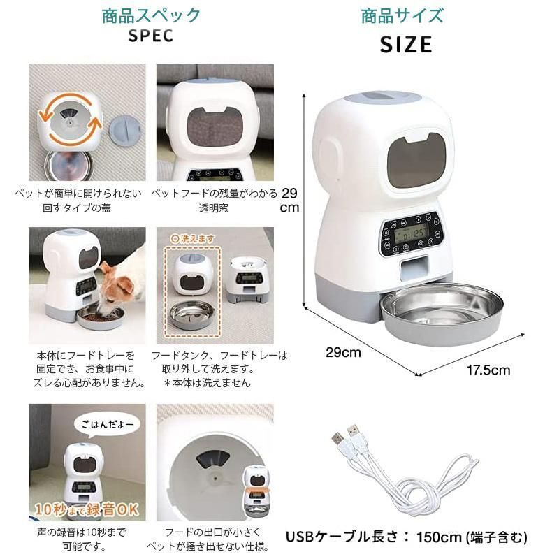 ステンレス皿 乾電池