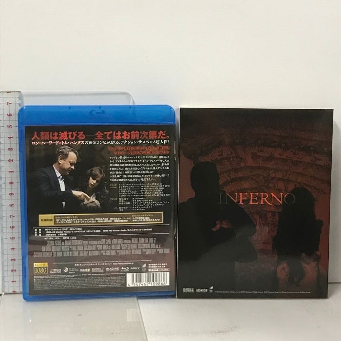 インフェルノ (初回生産限定) ソニー・ピクチャーズエンタテインメント トム・ハンクス [2枚組 Blu-ray]
