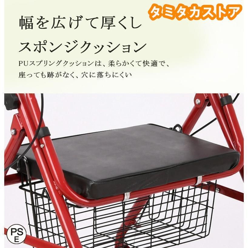 屋外