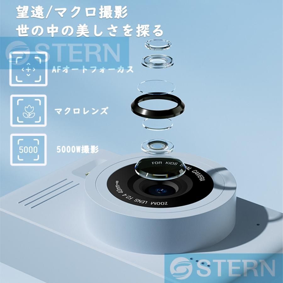 カメラ