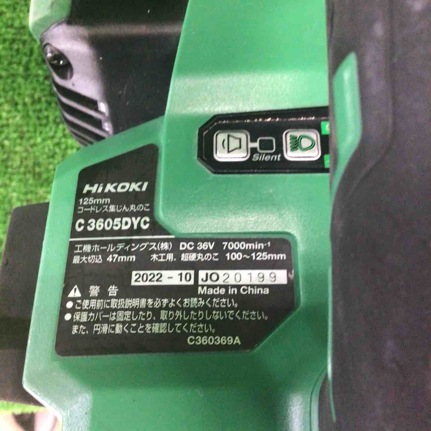 C3605DYC