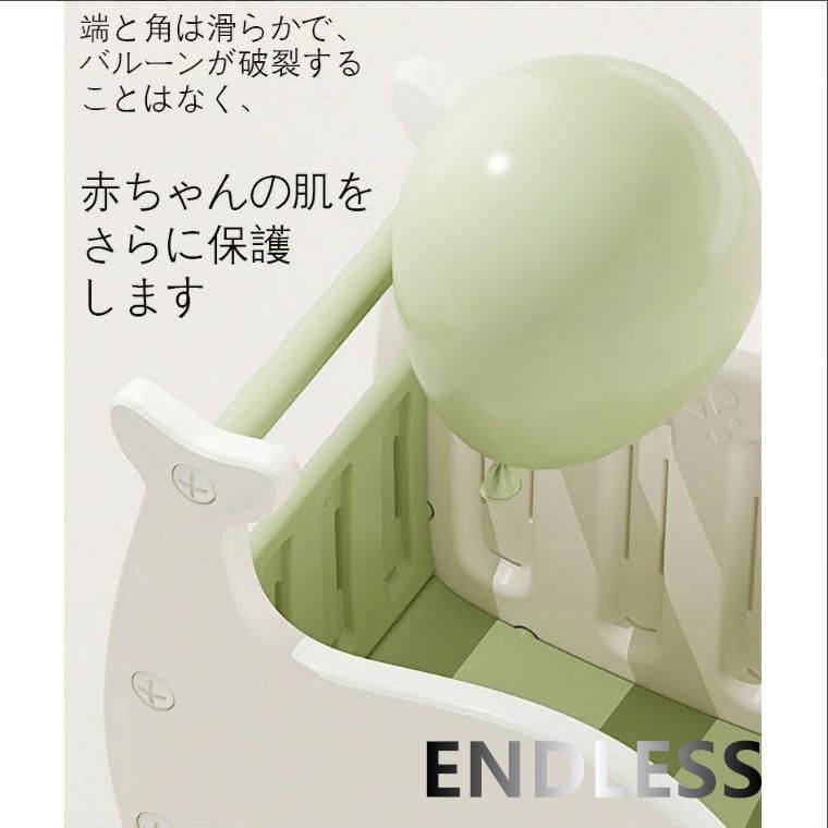 知育玩具 かわいい