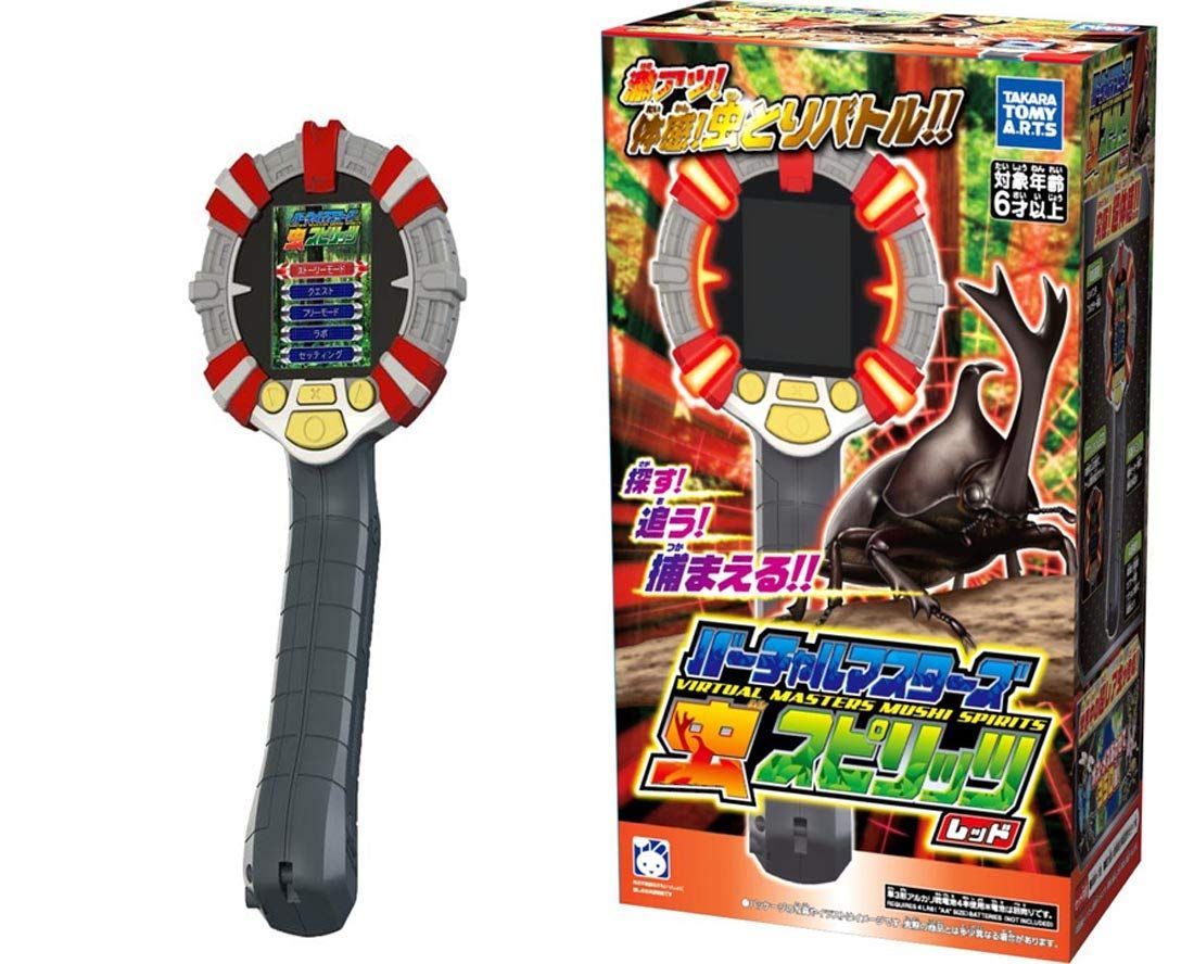 日本おもちゃ大賞2019