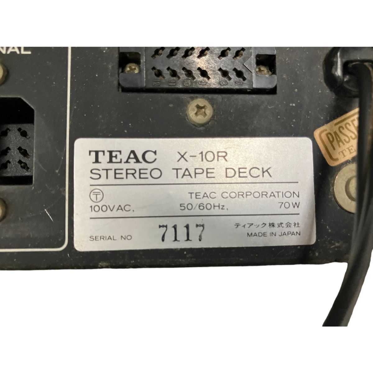 TEAC ティアック X-10R オープンリールデッキ 音響機材 オーディオ ジャンク B9393774 - メルカリ