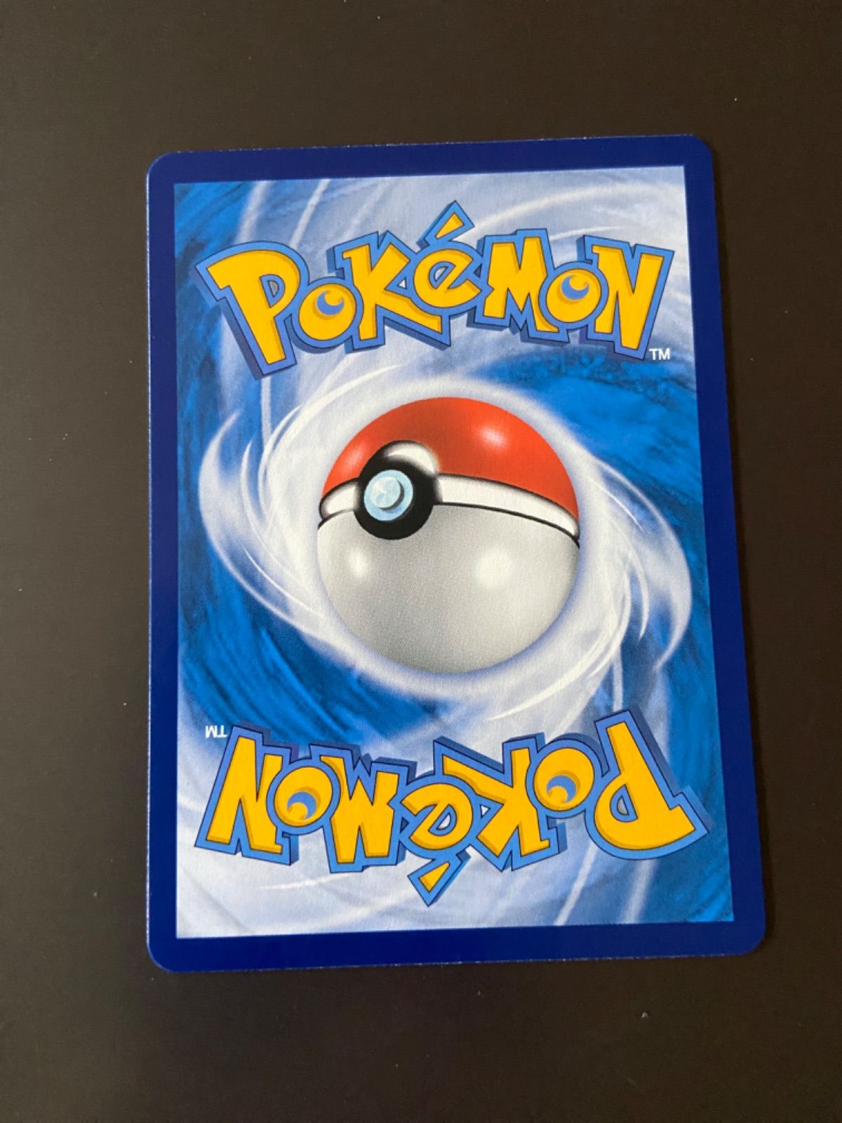 ポケモンカード S6a 085/069 SR ブラッキーV 台湾語版 - メルカリ
