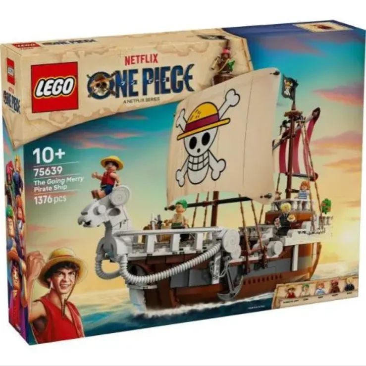 レゴ LEGO 75639 海賊船 ゴーイングメリー号