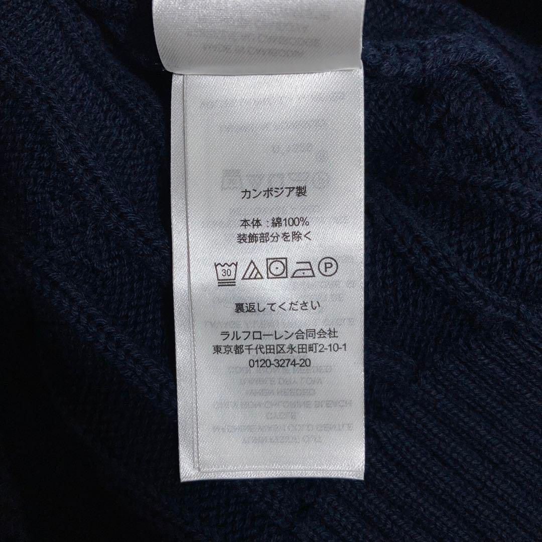 極美品】LAUREN RALPH LAUREN ケーブルニット 金ボタン M - メルカリ