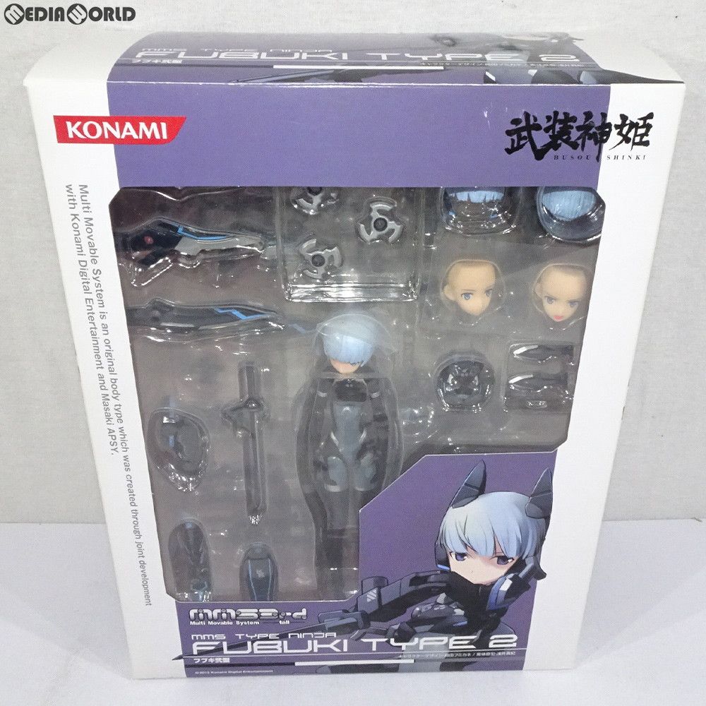 武装神姫(ぶそうしんき) 忍者型MMS フブキ弐型 完成品 可動フィギュア(CR219) コナミデジタルエンタテインメント 武装神姫 忍者型 MMS フブキ レビュー - YOの玩具箱