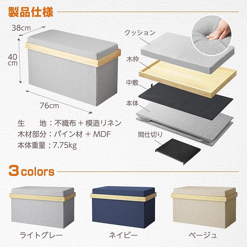 ダブルサイズ 2人掛け