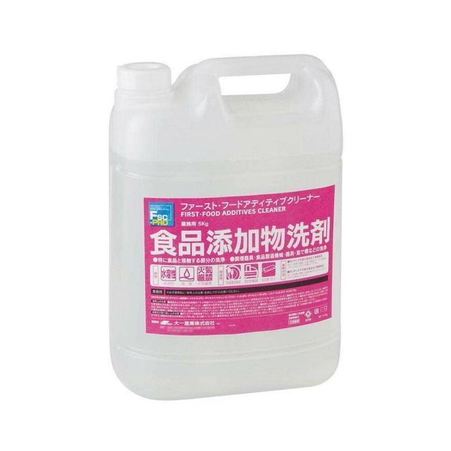 食品添加物 食品 食品製造器具洗浄剤 FSC-PROファースト フードアディティブクリーナー5kg 52070001