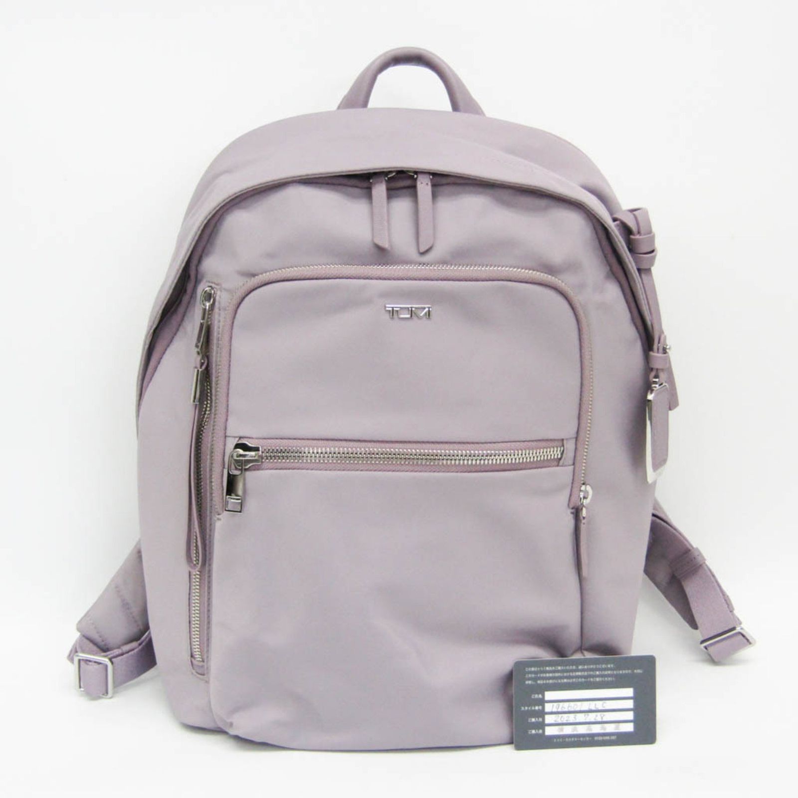 トゥミ(Tumi) ホールジー 146567 レディース ナイロン,レザー