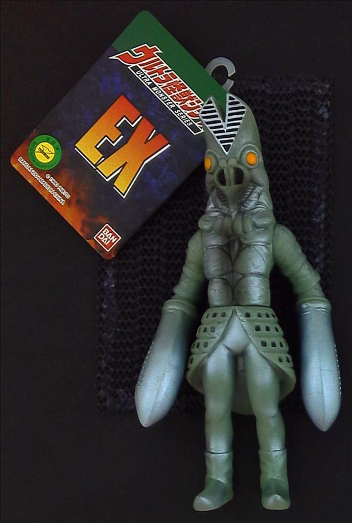 ウルトラ怪獣シリーズバルタン星人5代目 バルタン星人（5代目） - 怪しい隣人 ～ウルトラ怪獣ソフビ～