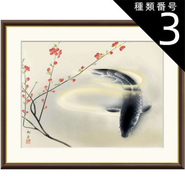 イ552 建水『金谷宗林』『毛織 芋頭 建水 共箱 銅製』茶道具 購入