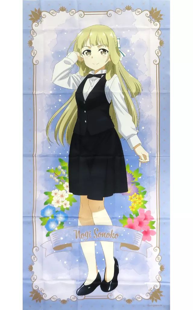 結城友奈は勇者であるEJアニメホテル S賞選べる等身大布