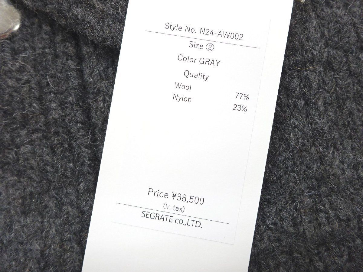 【NKNIT】 KNIT blouson　グレー サイズ② 完売【未使用タグ付】24FW NKNIT KNIT blouson GRAY グレー