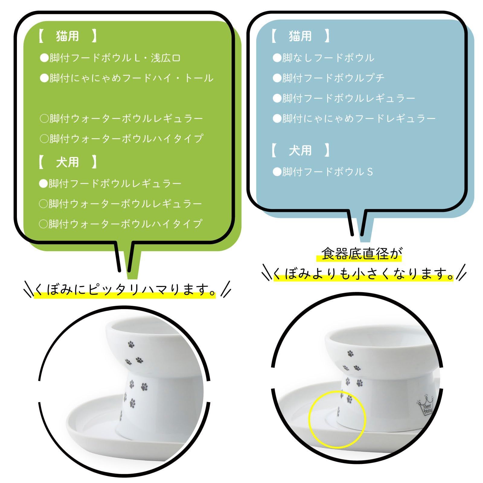 電子レンジu0026食器洗浄機対応 (ダブル) 食器トレー 猫壱