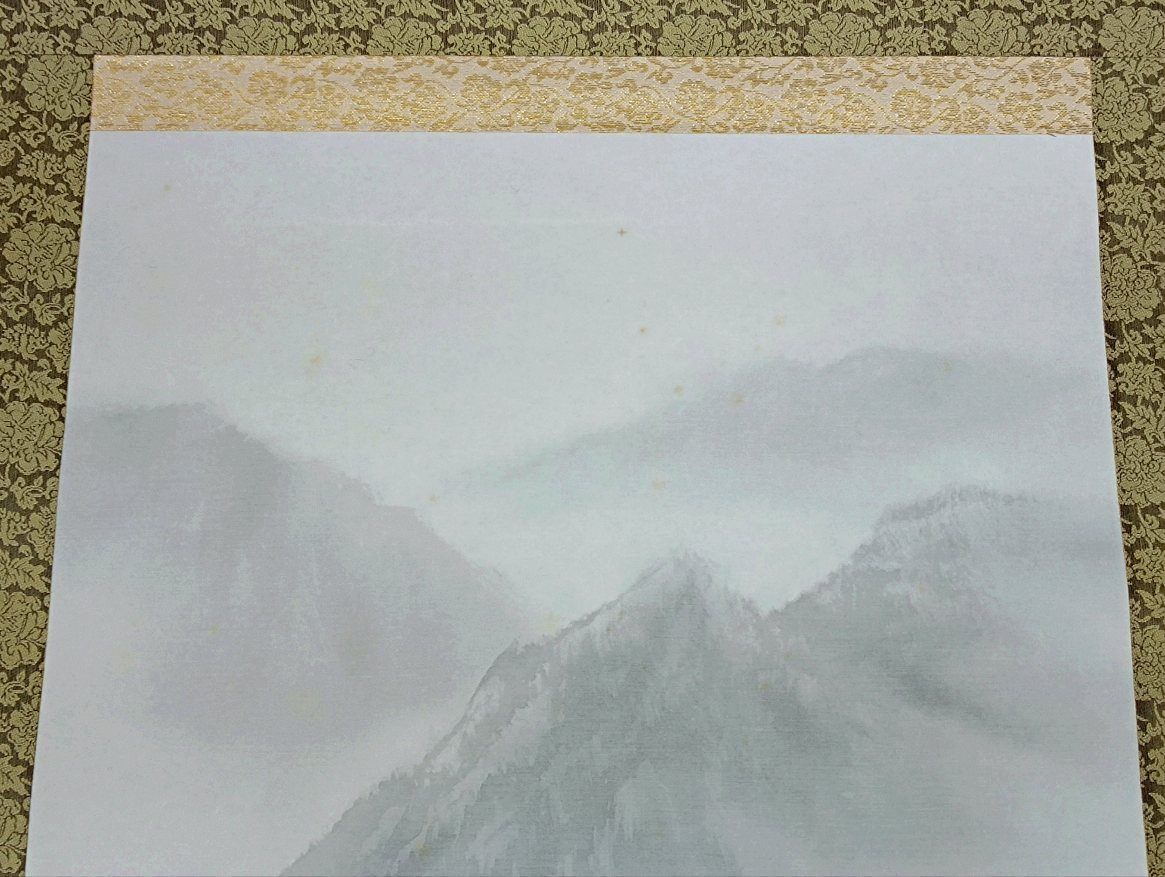 【真作】水墨山水 掛軸 清堂 山本華秋画 真筆証明書付 共箱 水墨山水 掛軸 清堂 山本華秋画 真筆証明書付 共箱 - メルカリ
