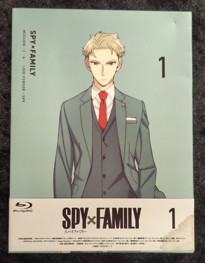 一部 アニメBlu-ray SPY×FAMILY 初回生産 版 1期全6巻セット