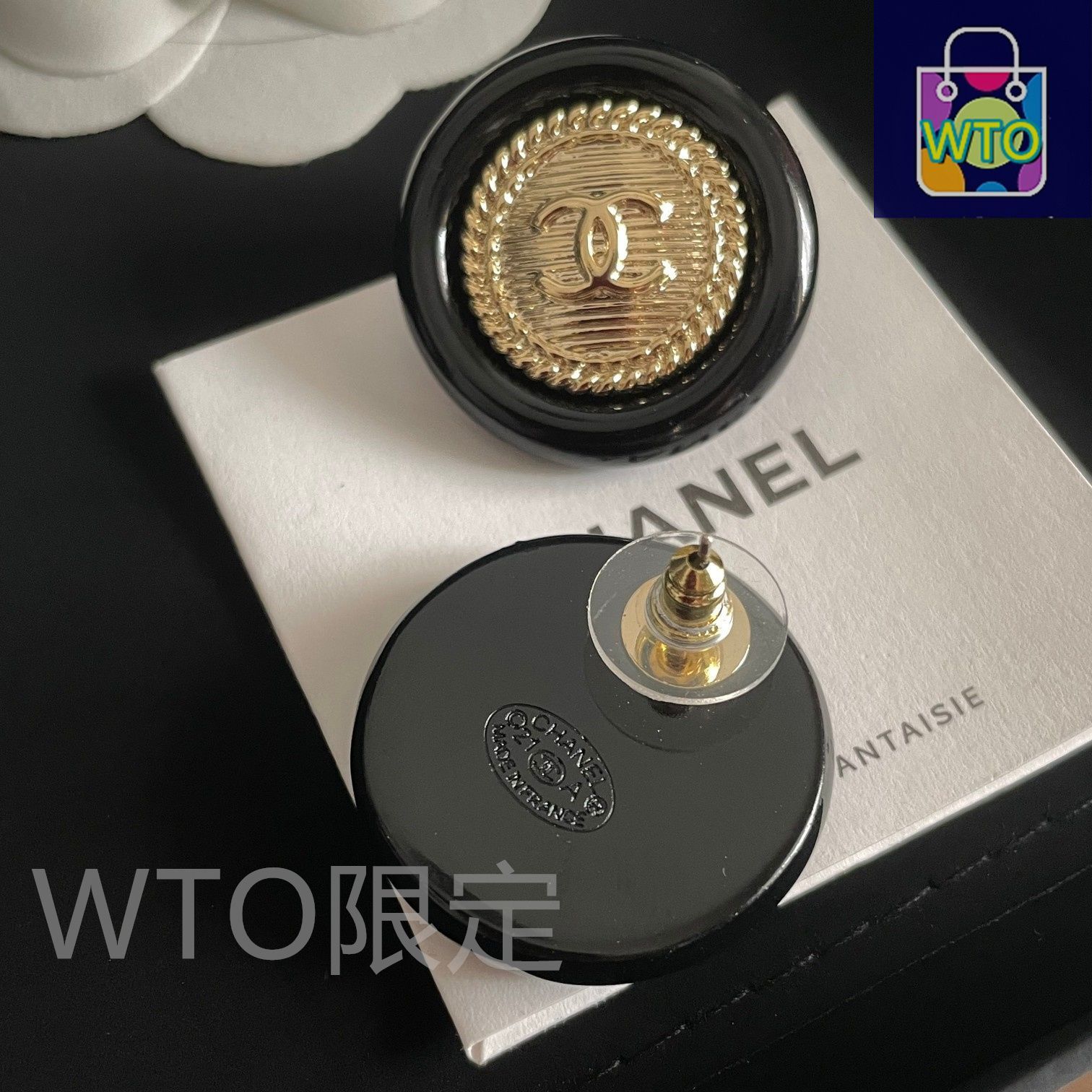 今日WTO】Chanel シャネル ヴィンテージ ダブル C イヤリング