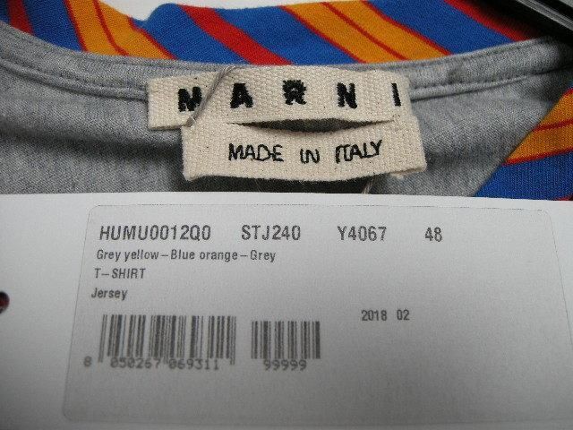 サイズ48 (M-L相当)□新品□マルニ MARNI マルチボーダーパネルTシャツ 