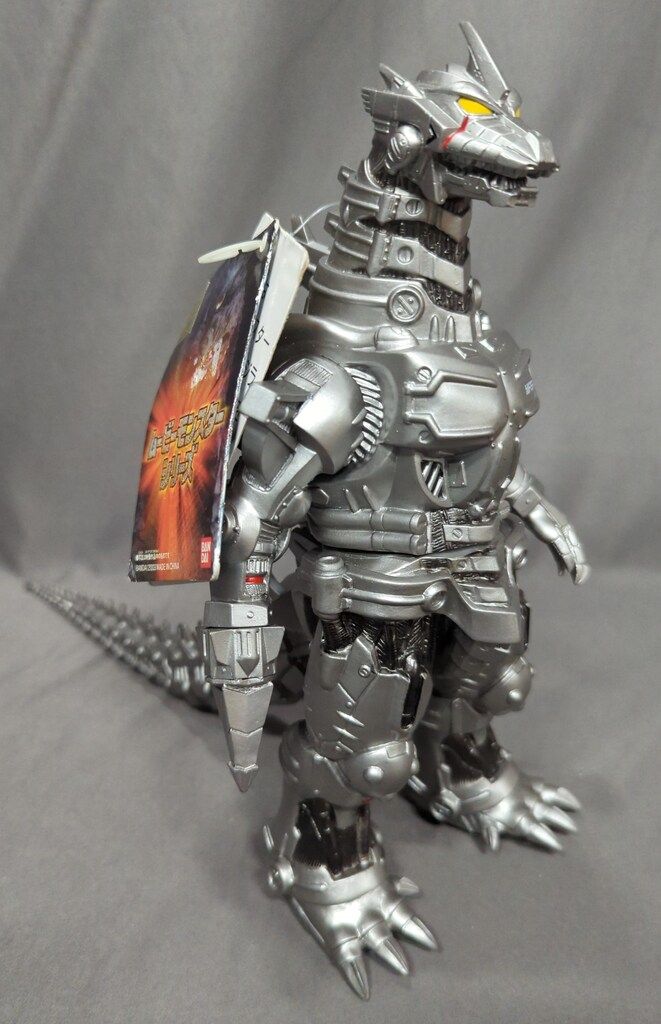 メカゴジラ 2004 劇場限定版 ムービーモンスターシリーズ ムービー