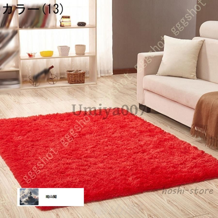 防炎マーク 防臭