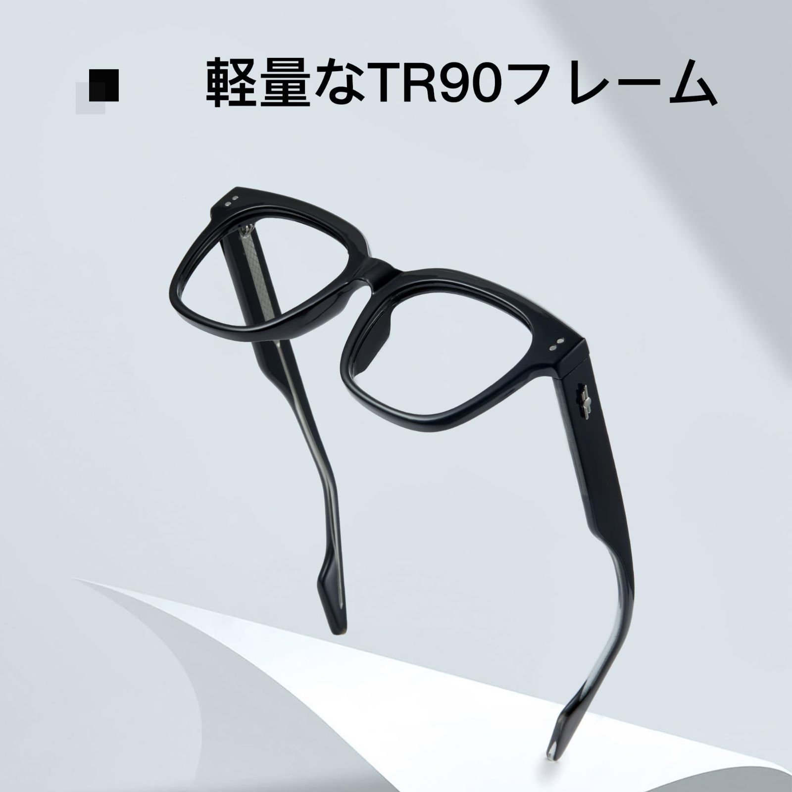 UNITED ARROWS by KANEKO OPTICAL 黒ぶちメガネ