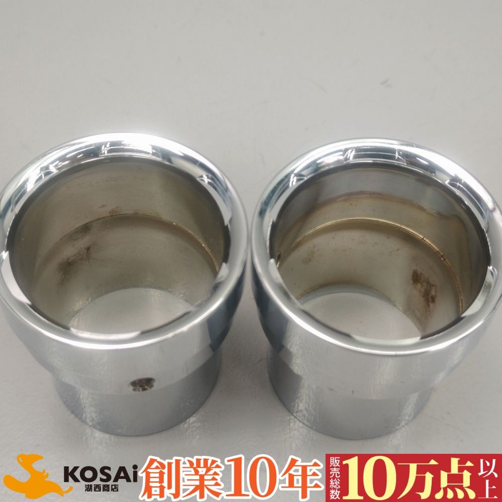 写真で分かる方へ