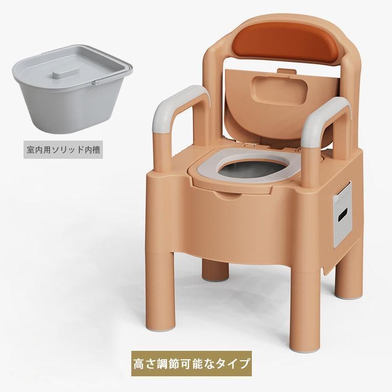 高機能 幅広い