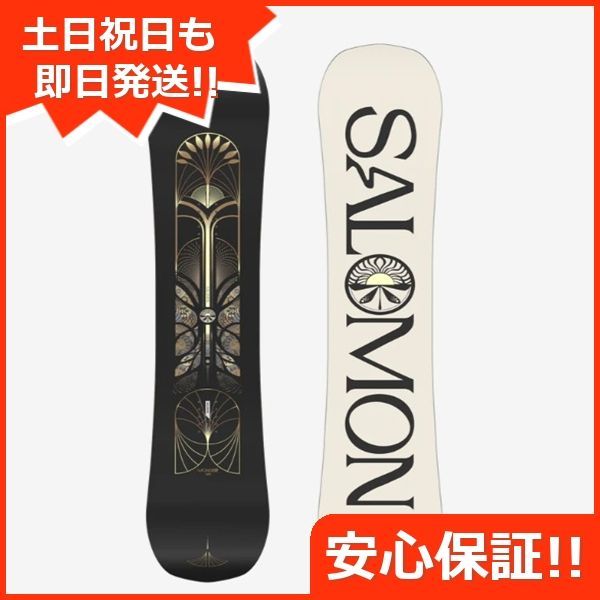 新品未使用 24-25 SALOMON BOARD WONDER 144cm 即日発送 土日祝