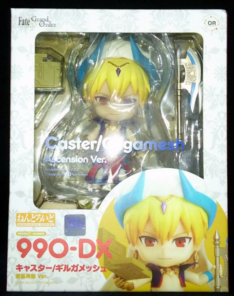 ねんどろいど990/FateGrand Order/ キャスターギルガメッシュ Fate/Grand Order - Nendoroid #990-DX - Caster/Gilgamesh