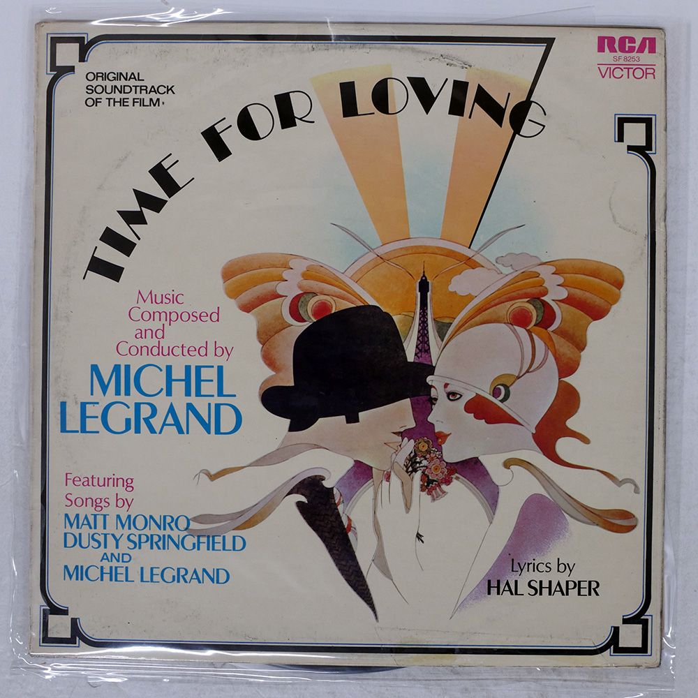 LP サントラ soundtrack レコード 40セット 帯 国内盤 OST (JOHN WILLIAMS)/STAR WARS TRILOGY/VICTOR