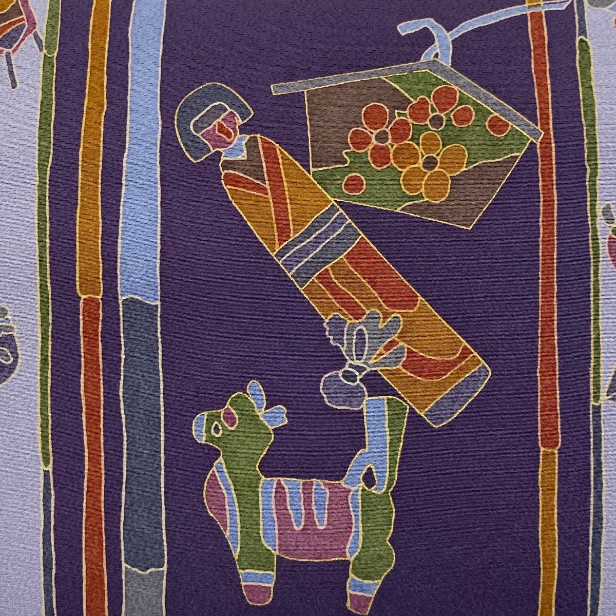名古屋帯 美品 秀品 玩具 こけし 金彩 縮緬 紫 正絹 【中古】