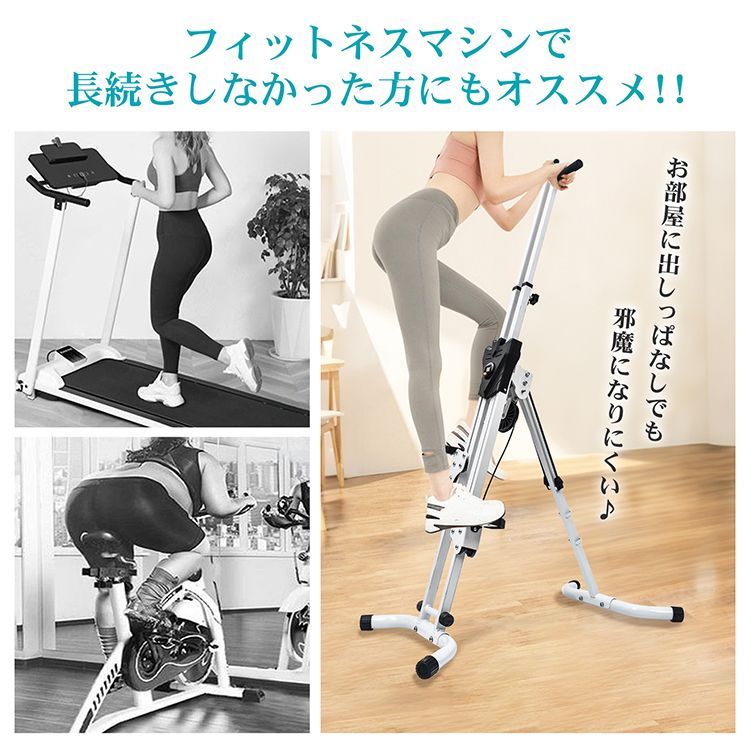 耐荷重100kg de154