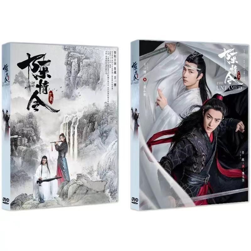 陳情令 DVD 50集 肖戰 王一博 日本語字幕増収ost :p2145826196e9:よこ屋 - 通販 - Yahoo!ショッピング -  データ用メディア（ippdakar.com）