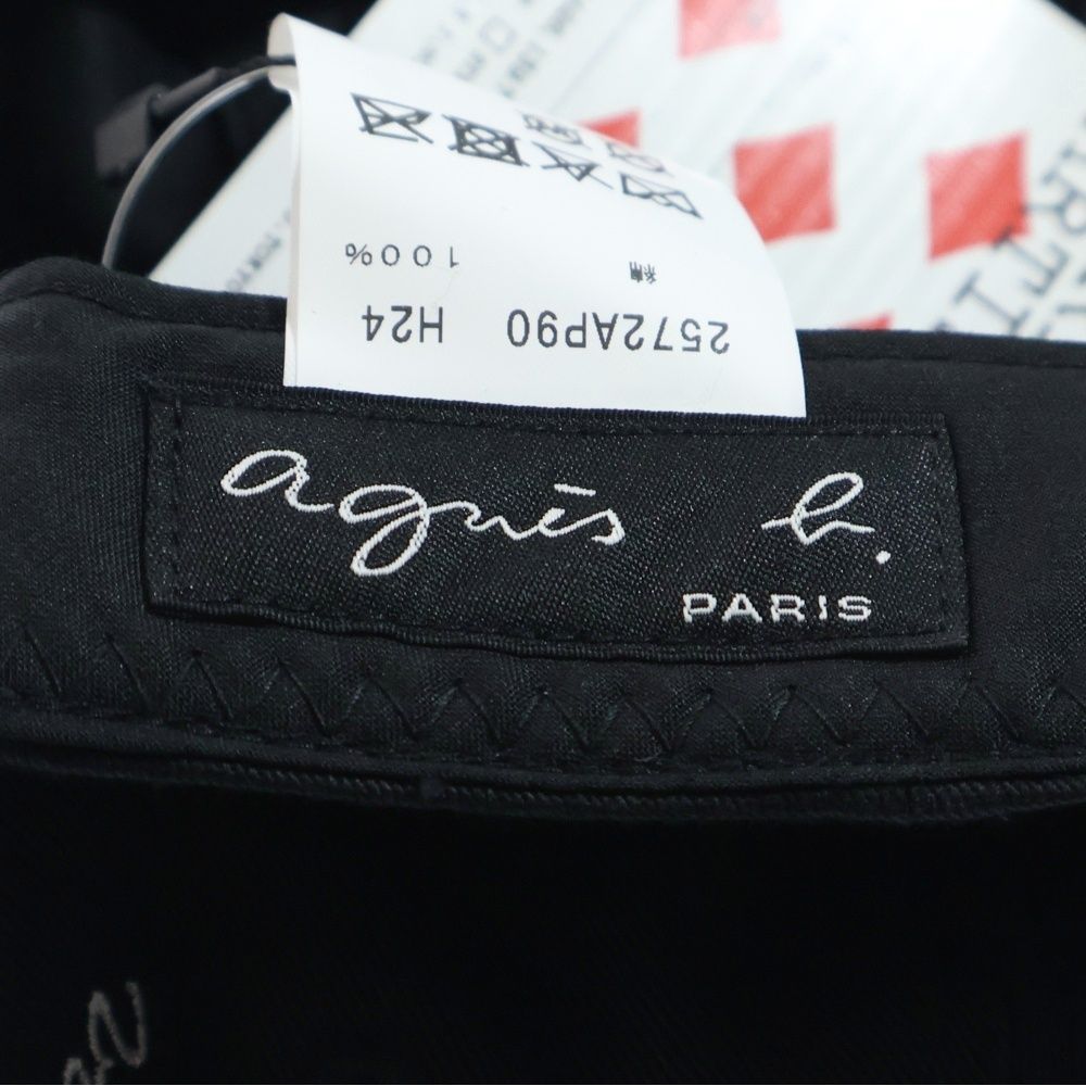 帽子 agnes b. FRAGMENT Cap VA VARIOUS ARTISTE agnes b. CASQUETTE FRGMT – V.A. TOKYO ONLINE STORE